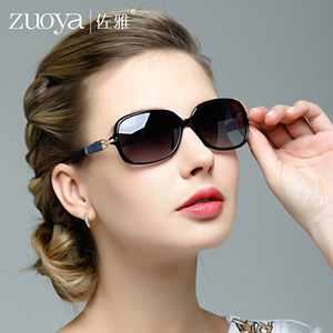 [해외]직구 ZUOYA 여성 우아한 복고풍 패션 선글라스