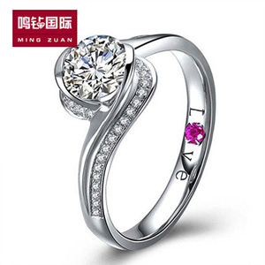 [해외]직구 다이아몬드 백금 18k 예물 반지 플래티넘 50