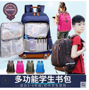 [해외] 인기신상품 책가방 학생 가방 아동패션소품 초등학교 백팩(작은사이즈)