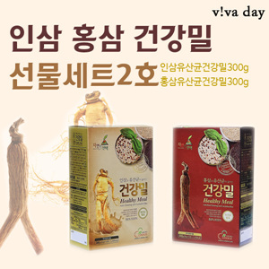 Viv 인삼과 홍삼 건강밀 선물세트 2호