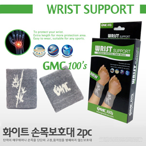 GP GMC100s 화이트 압박 손목보호대(2pc) 골프 필드용품