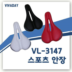 Viv 국내제작 벨로 레이싱안장 - 전립선 여성용안장 라이딩 자전거용품
