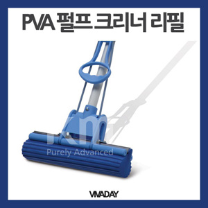 Viv Q PVA MC-01 다목적펄프 크리너 - 리필