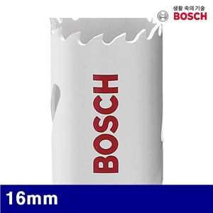 Dch 보쉬 5184316 바이메탈홀커터-스탠다드아바 16mm (1EA)