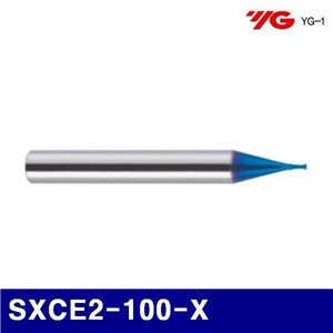 Dch 와이지원 201-8208 X5070(S) 엔드밀2F SXCE2-100-X (1EA)