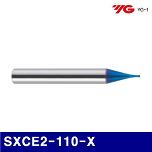 Dch 와이지원 201-8209 X5070(S) 엔드밀2F SXCE2-110-X (1EA)