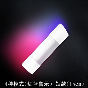 [해외]직구 휴대용 LED 램프 캠핑 충전 자력 비상 형광등 USB 동작 실외 조명(짧은섹션 흰색유치자석 IPL 섬광)