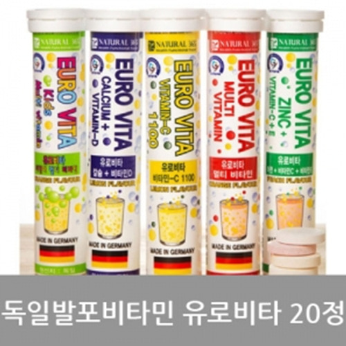 B2s 유로비타 발포정 (아연+비타민C+E) 4500mg 복숭아맛 20정