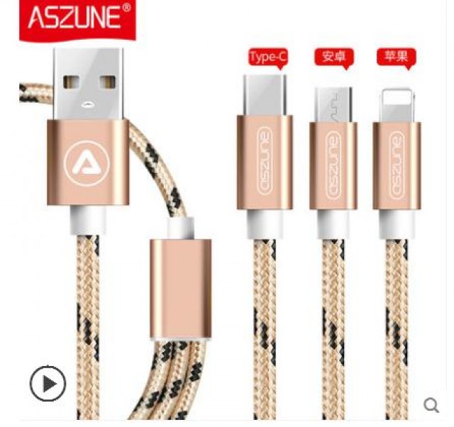 [해외] 다기능 아이폰 갤럭시 케이블 젠더 충전기 3가락 케이블 USB케이블 메탈로프