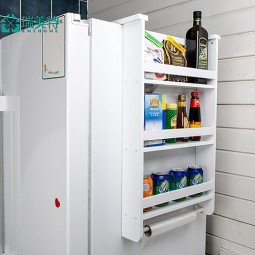 [해외]직구 RMT 냉장고 다용도 2단 선반