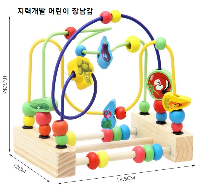 [해외] 지력개발장난감 야채비드 나무비드장난감