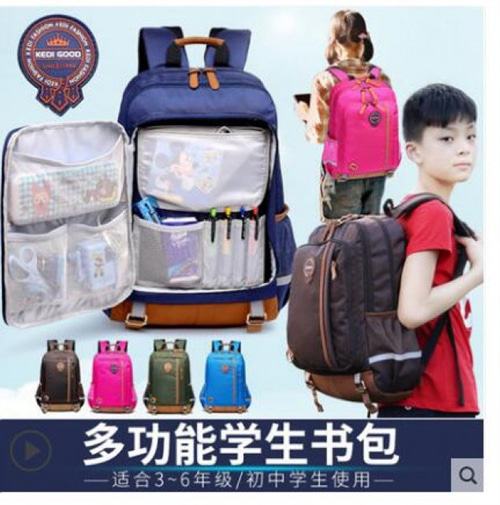 [해외] 인기신상품 책가방 학생 가방 아동패션소품 초등학교 백팩(큰사이즈)