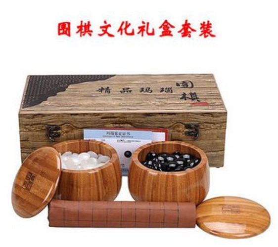 [해외] 핫신상 고급 천연마노 바둑 바둑알 아이디어 상품 선물용 죽엽나무 케이스