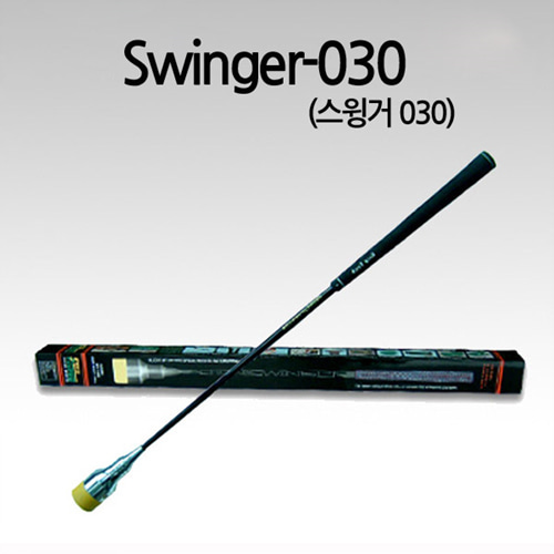 GP 스윙거 SW030 스윙연습기 스윙트레이너 골프 연습용품