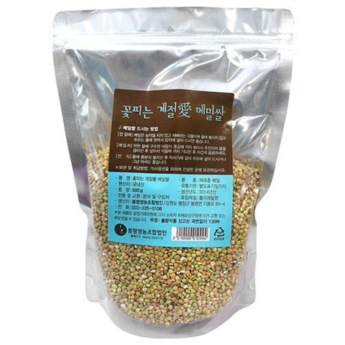 Dch 두레생협 메밀쌀(500g)(국산)-묶음배송(10가능)