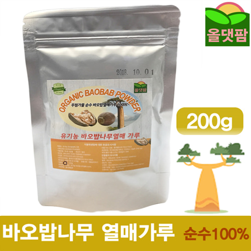Dch 바오밥나무 열매가루 바오밥 파우더 분말 200g 영국산