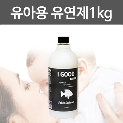 Viv 아이굿 유아 섬유유연제 1kg
