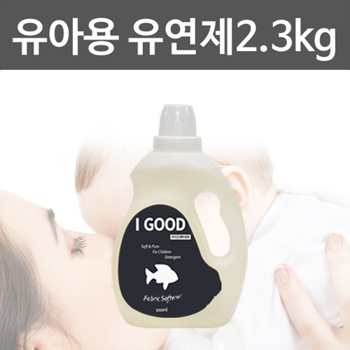 Viv 아이굿 유아 섬유유연제 2.3kg