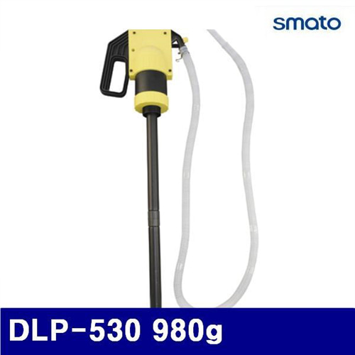 Dch 스마토 1322820 드럼펌프 DLP-530 980g (1EA)