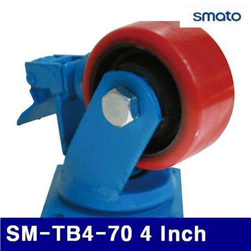 Dch 스마토 1132078 단조캐스터-브레이크 SM-TB4-70 4 Inch (1EA)