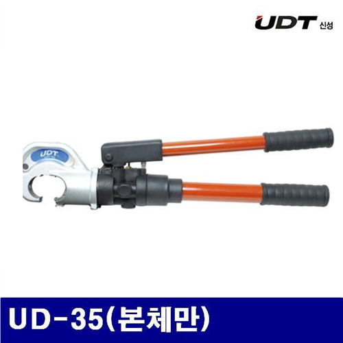 Dch 신성UDT 5907072 유압식 압축공구 UD-35(본체만) (1EA)