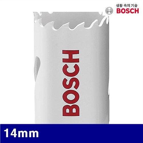 Dch 보쉬 5184307 바이메탈홀커터-스탠다드아바 14mm (1EA)