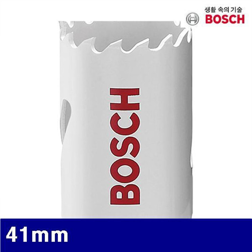 Dch 보쉬 5184510 바이메탈홀커터-스탠다드아바 41mm (1EA)