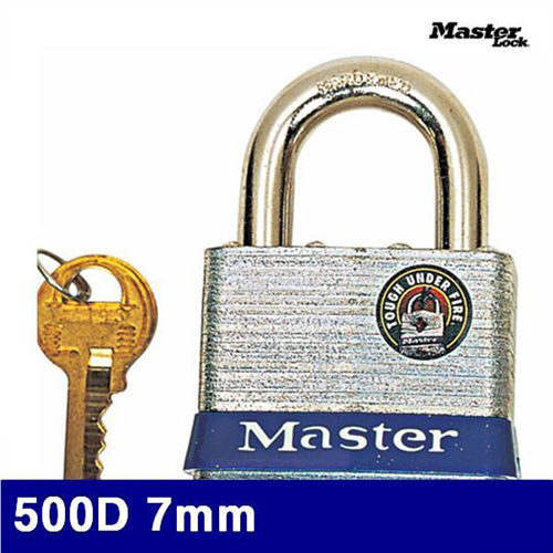 Dch 마스터 1680043 열쇠 500D 7mm (1EA)