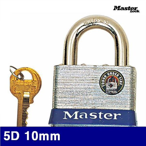 Dch 마스터 1680052 열쇠 5D 10mm (1EA)