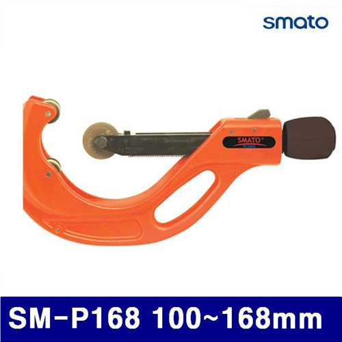 Dch 스마토 1010244 플라스틱파이프커터 SM-P168 100-168mm (1EA)