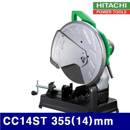 Dch (화물착불)HITACHI 643-0605 고속절단기(14 CC14ST 355(14)mm (1EA)
