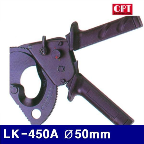 Dch OPT 420-0022 라쳇케이블커터 LK-450A 파이50mm (1EA)