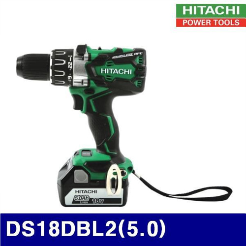 Dch HITACHI 621-0621 충전드릴 18V (브러쉬리스) DS18DBL2(5.0) (1EA)