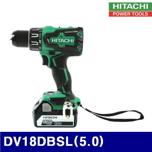 Dch HITACHI 622-0607 충전임팩드릴 18V (브러쉬리스) DV18DBSL(5.0) (1EA)