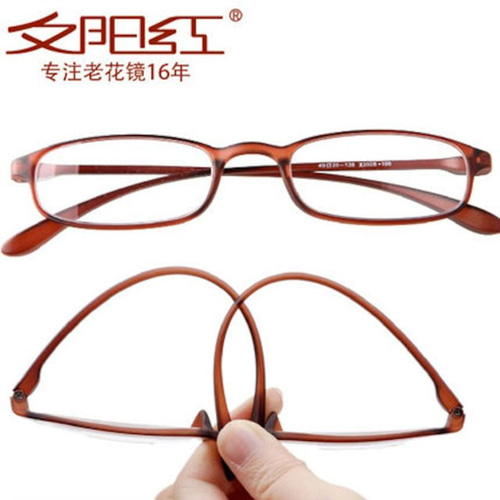 [해외] 빨간색 독서 안경 편안한 패션 초경량 남녀 안경
