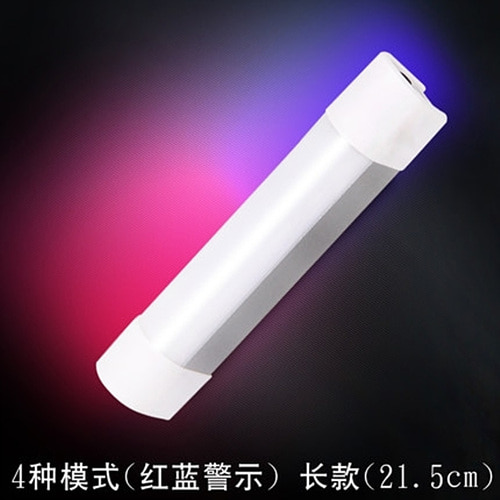 [해외]직구 휴대용 LED 램프 캠핑 충전 자력 비상 형광등 USB 동작 실외 조명(긴섹션 흰색유치자석 IPL 섬광)