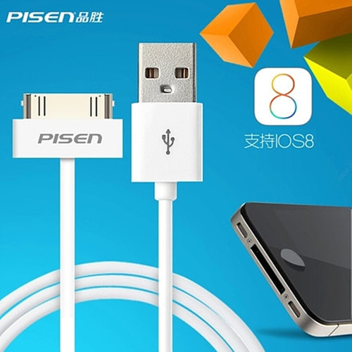 [해외]직구 PISEN 아이폰 아이패드 충전기 케이블 (확장 버전 1.5M)