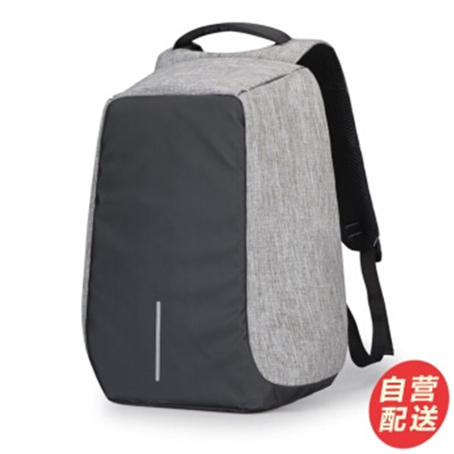 [해외] 몽마르뜨 보안 가방 레저 가방 노트북 가방 방수 가방 15.6