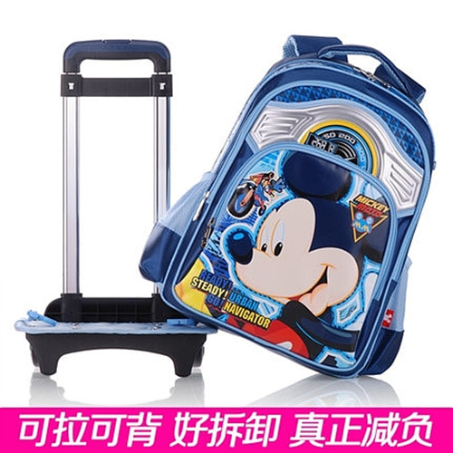 [해외]직구 디즈니 아동 초등학교 가방 트롤리 가방 (MB0363A 블루)