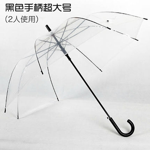 [해외]직구 Parkson 투명 대형 우산 (검은 손잡이)