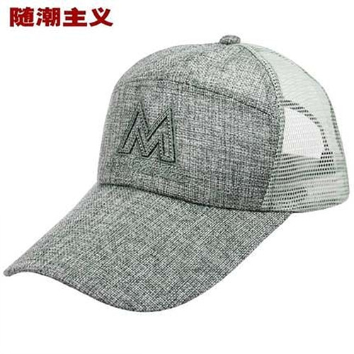 [해외]직구 남성 여름 야외 자외선 차단 통기성 메쉬캡 야구 모자