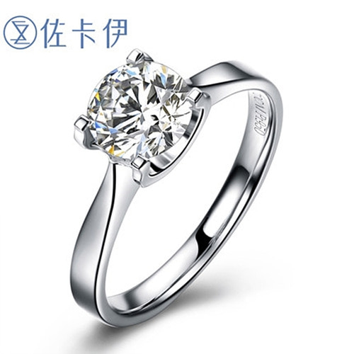 [해외]직구 ZAKALY PT950 백금다이아몬드 반지 (30FG)