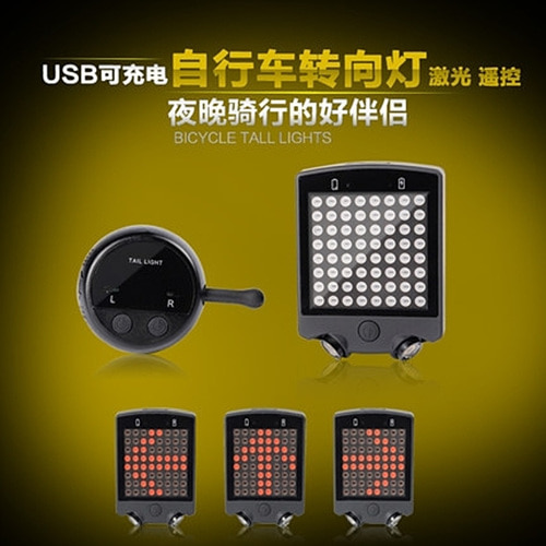 [해외]직구 자전거 램프 라이트 미등은 MTB는 USB 충전 경고등 (운영은 미등을 청구)