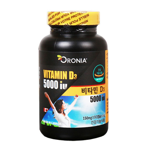 Vm 32066[오로니아]비타민 D3 5000 IU 90캡슐