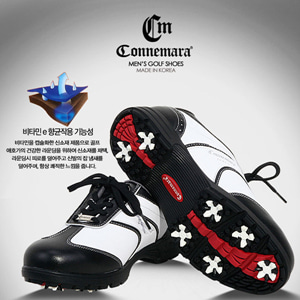 GP 코네마라 남성용 블랙&amp;화이트 향균기능 비타민 골프화 CO-911M (신발주머니 포함)