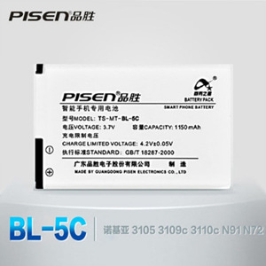 [해외]직구 PISEN BL-5C 노키아 후대용배터리 하나의셀