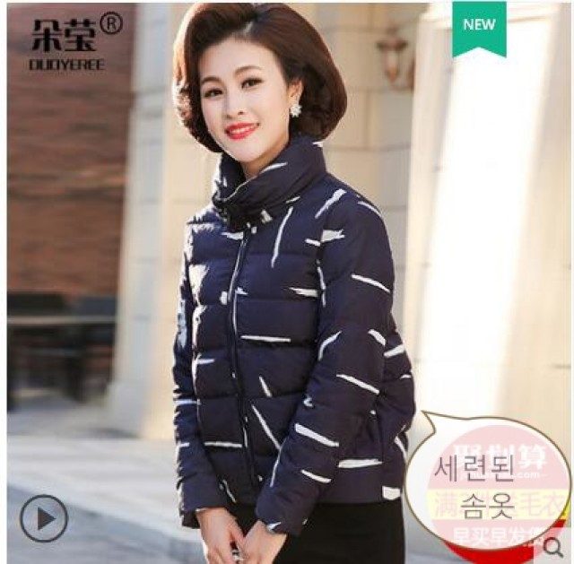 [해외] 인기솜옷 중년여성 캐주얼자켓 하프자겟 가벼운 자겟 따뜻한 솜옷