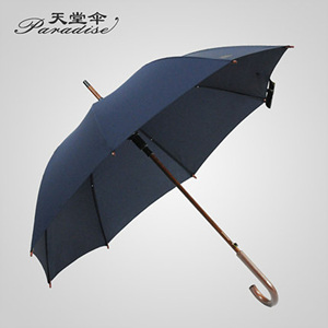 [해외]직구 PARADICE 남여공용 패션 장우산