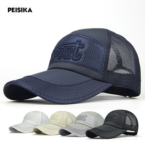 [해외]직구 여름 통기성 스포츠 야외 낚시 메쉬캡 모자