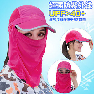 [해외]직구 여성 여름 야외 스포츠 캡 모자